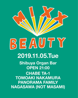 2019.11.05.Tue 東京 渋谷 Organ Bar