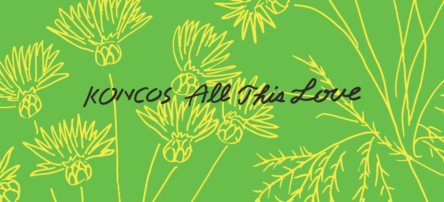 KONCOS | All This Love