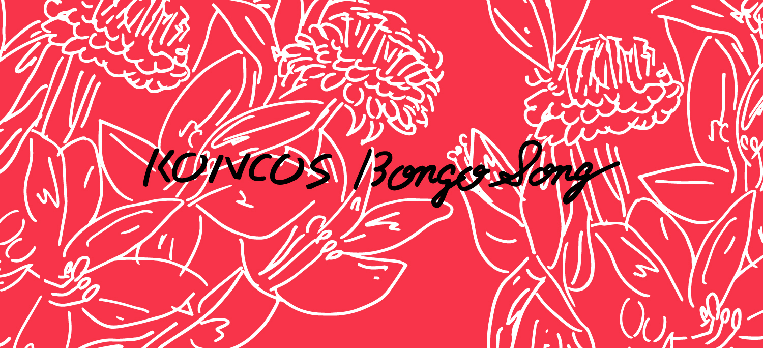 KONCOS | Bongo Song